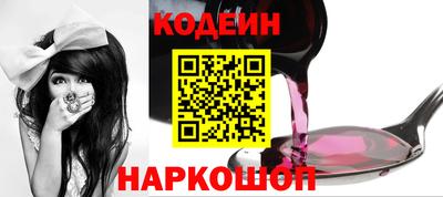 прущая мука Беслан