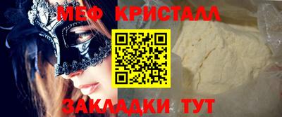 mix Берёзовский