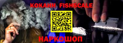 прущая мука Беслан