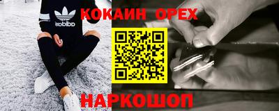 mix Берёзовский