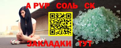 mix Берёзовский