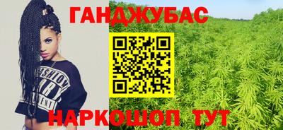 mix Берёзовский