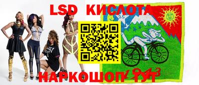 mix Берёзовский
