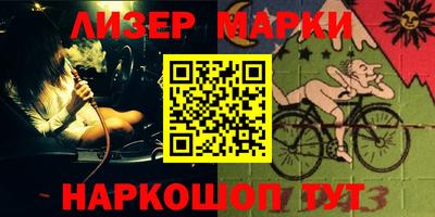 mix Берёзовский