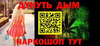 прущая мука Беслан