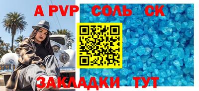 mix Берёзовский