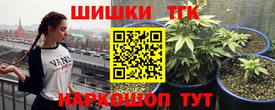 прущая мука Беслан