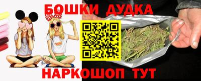 прущая мука Беслан