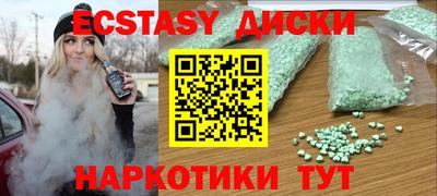 mix Берёзовский