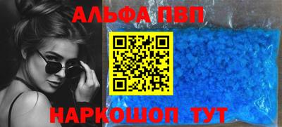 прущая мука Беслан