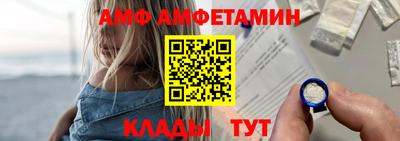 прущая мука Беслан