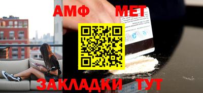 mix Берёзовский