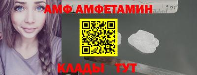 mix Берёзовский