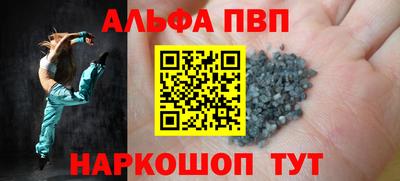 круглые Будённовск