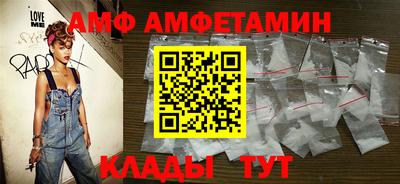 mix Берёзовский