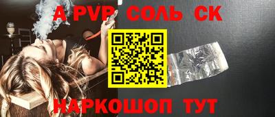mix Берёзовский