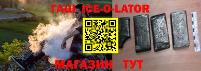 прущая мука Беслан