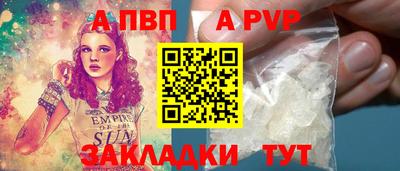 mix Берёзовский